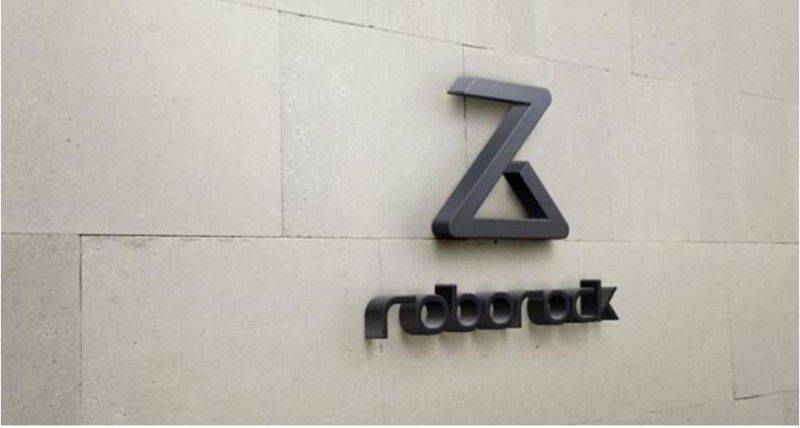 機器人石頭科技沖擊科創板，小米生態鏈是蜜糖還是砒霜？