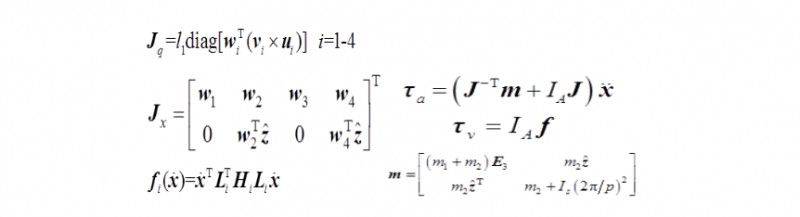 并聯機器人從業者必看！這些問題是突破核心！