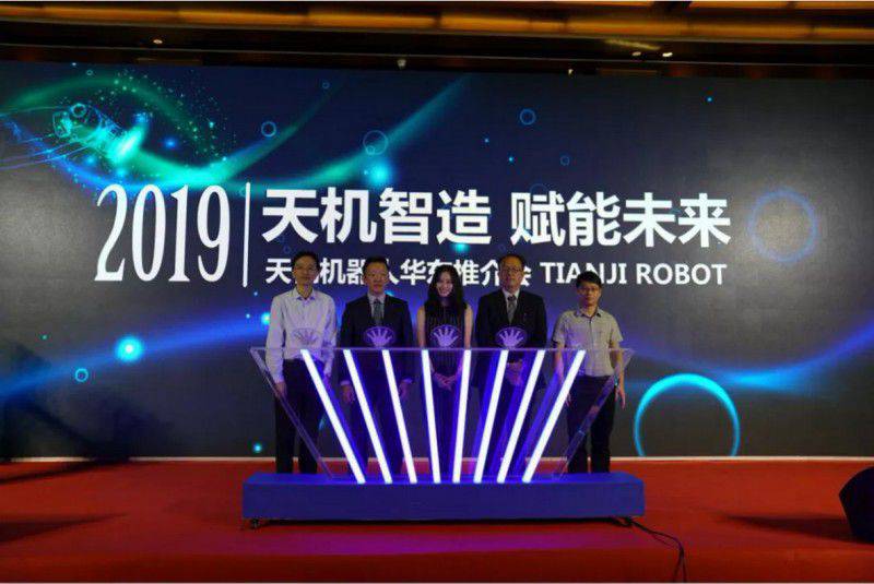 智天機 啟未來 | 天機機器人SCARA SR系列撼世發布