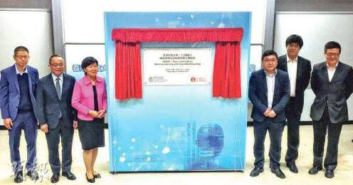 港媒：港科大與內地科技公司合作，將研發粵語聊天機器人