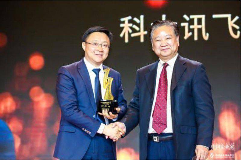 人工智能企業最大的風險是忘了倫理和人文