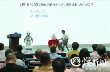 ESTUN課程直播預告|6月19日第3期:埃斯頓機器人機械結構介紹