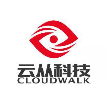 云從科技、創新奇智 @2019世界人工智能大會，展示AI商業化的力量