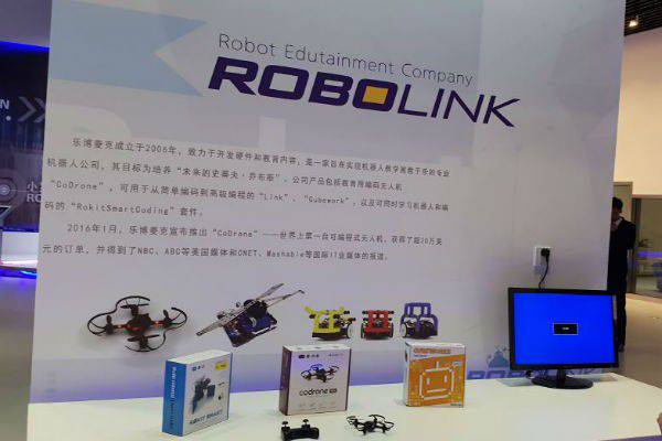 編程機器人企業樂博菱克加強進軍中國市場