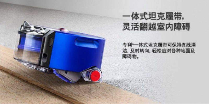 掃地機器人十大品牌排行榜 精品爆款，最全推薦