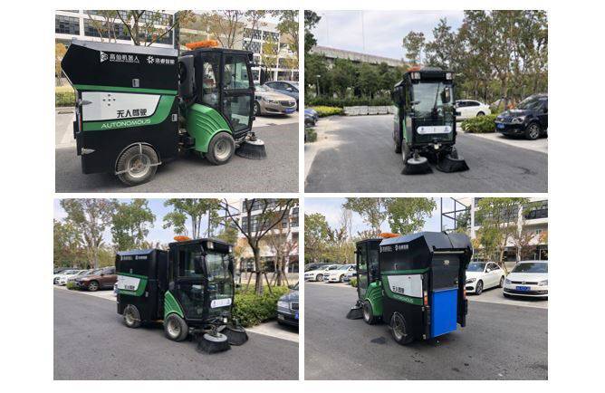 高仙首款無人駕駛環衛車即將發布