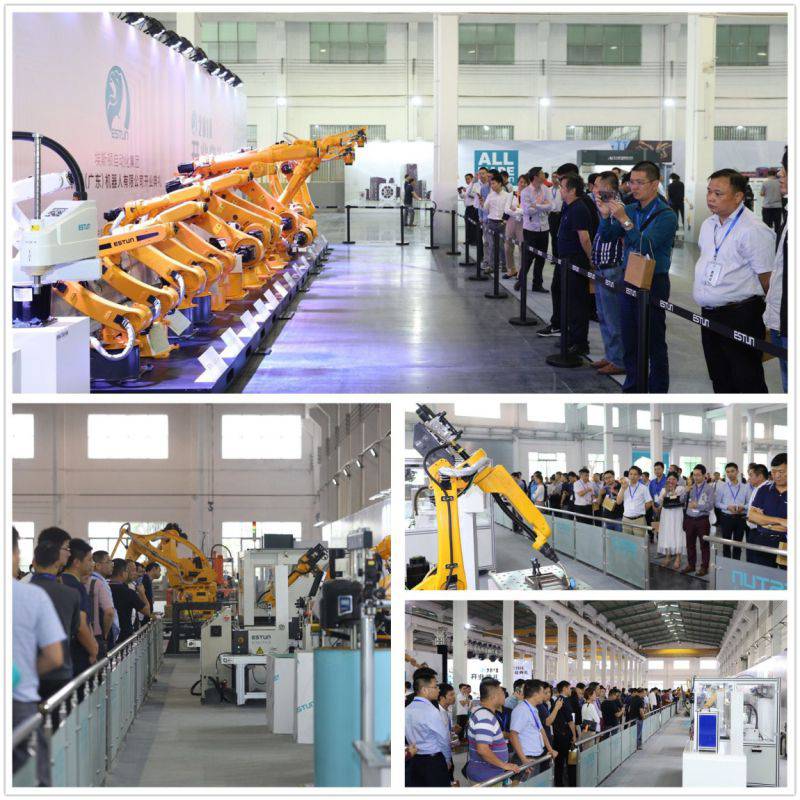 埃斯頓(廣東)公司開業 為華南自動化和機器人產業注入新活力