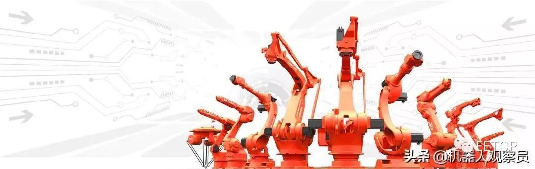 國產工業機器人產業研究報告：2019年國產機器人十大品牌