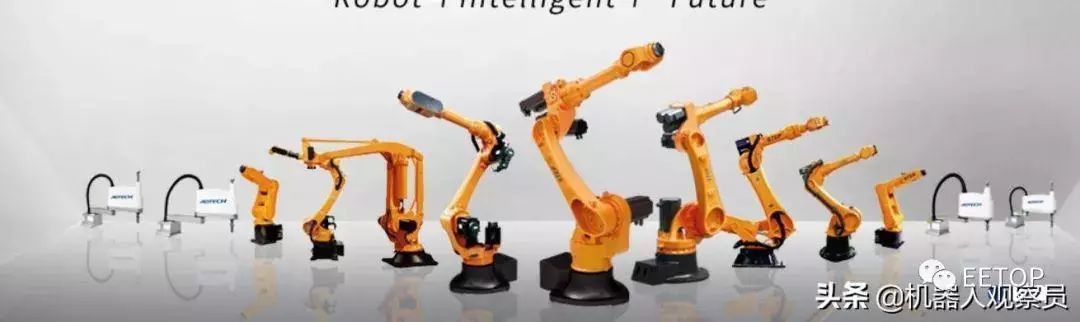國產工業機器人產業研究報告：2019年國產機器人十大品牌