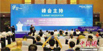 機器人進入高速發展期 專家稱未來或將與人共融