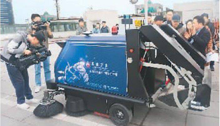 中國人工智能令世界驚嘆