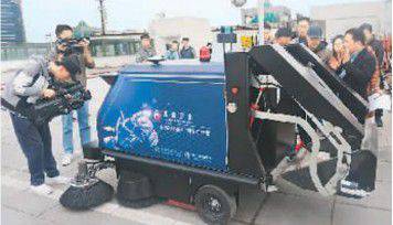 中國人工智能令世界驚嘆