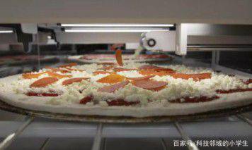 2020CES展會上，除了寵物機器人、居家機器人外，還有它