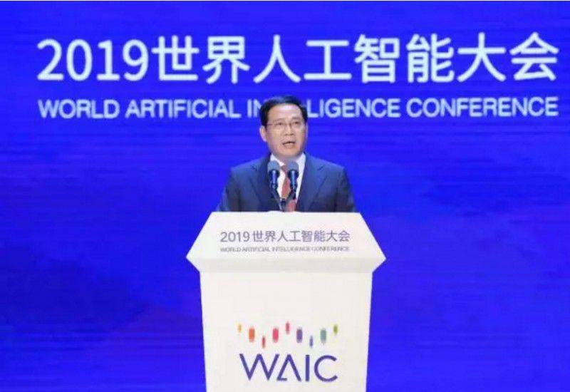 加快打造人工智能發展“上海高地” 2019世界人工智能大會開幕,李強等致辭