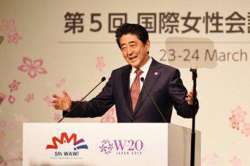 日本政府計劃每年針對50萬名學生進行AI基礎教育培訓