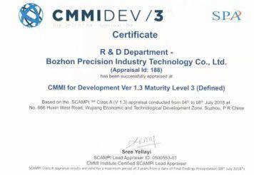 博眾榮獲CMMI L3認證，進一步提升公司管理水平及品牌價值