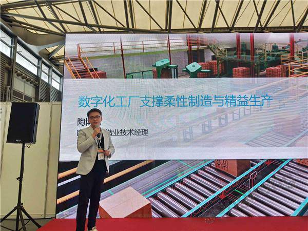 聽他們說5G時代的智能工廠，竟然是這樣的
