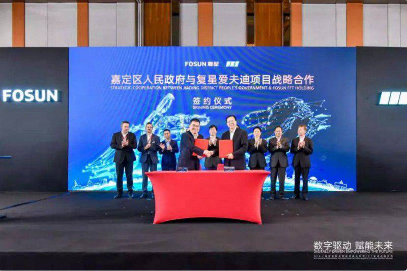 郭廣昌出手！大手筆收購機器人公司落戶嘉定！