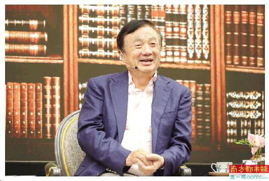任正非稱5G是小兒科，未來應該是人工智能