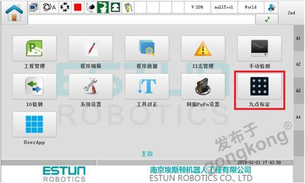 圖片1.jpg