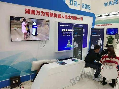 堅守安防技術創新高地 萬為新品展會現場強勢吸睛!