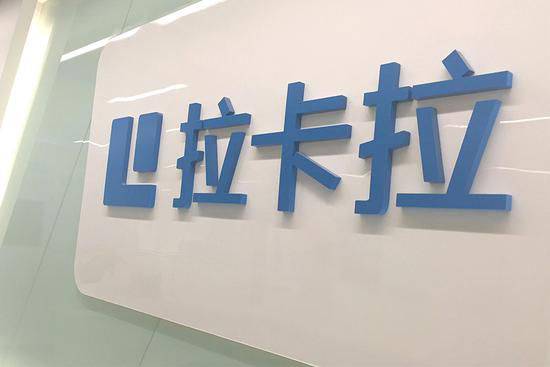 機器人初創公司扎堆舊金山灣區 融資處于早期階段