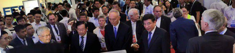 安川首鋼帶您一起預見未來