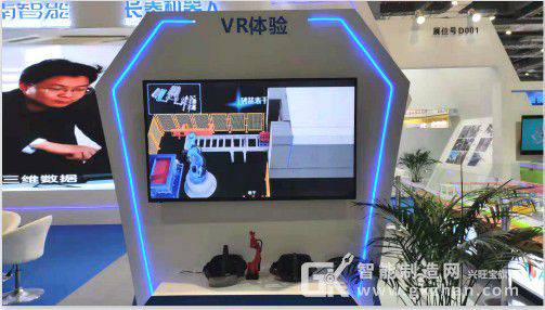 鼓足干勁奏響智造強音 中南智能邁上高質量發展新臺階