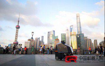 高仙清潔機器人開啟城市地標打卡之旅| 上海外灘