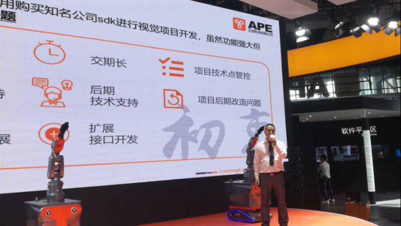 趕超外商！機械手臂裝“眼睛”3C行業機器人品牌大放異彩