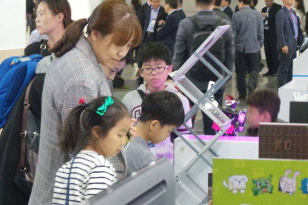 韓國世界機器人展會在日山KINTEX開幕