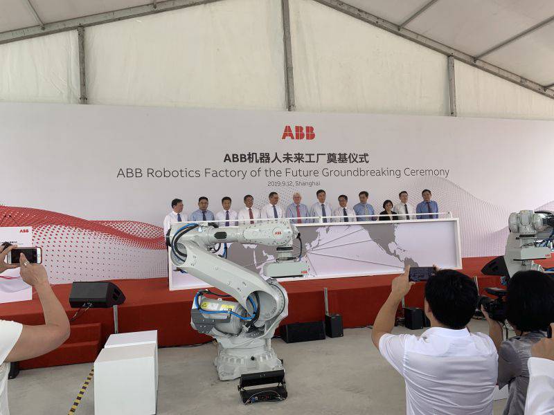 著手亞太，放眼世界，ABB機器人未來工廠正式奠基