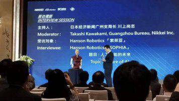 在深圳，機器人索菲亞否認說過摧毀人類