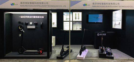 CES Asia 2019：中國共享出行服務解決商成功出海