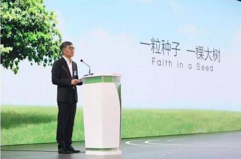 美的戰略發布會 | 全新企業戰略發布，引領新一輪轉型升級